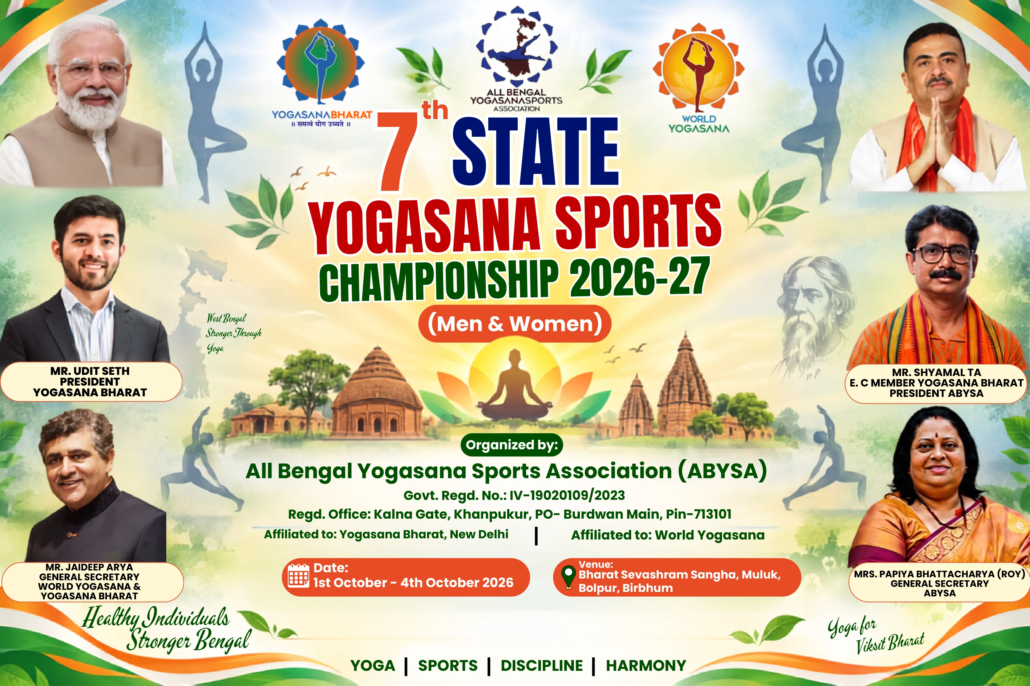 Official banner for the 7th State Yogasana Sports Championship 2026–27 at Bharat Sevashram Sangha, Muluk, Bolpur, Birbhum.